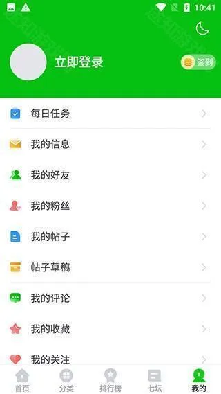 223游戏乐园