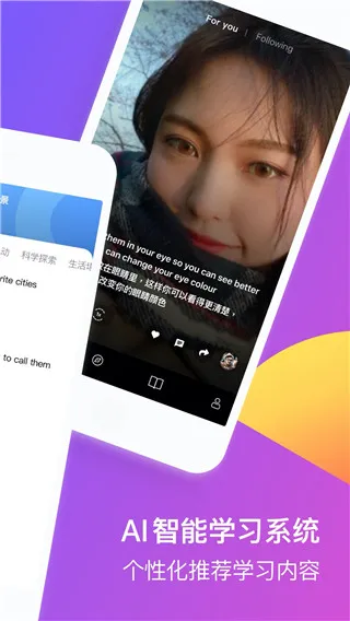 吧啦吧啦