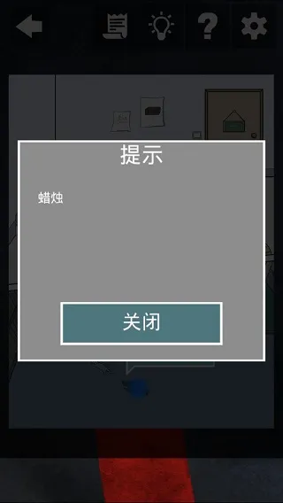 非人侦探