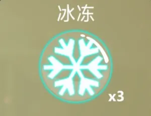 逗斗火柴人国际版