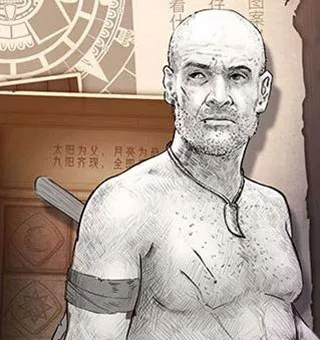 荒野日记孤岛