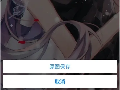 StarStar二次元基地