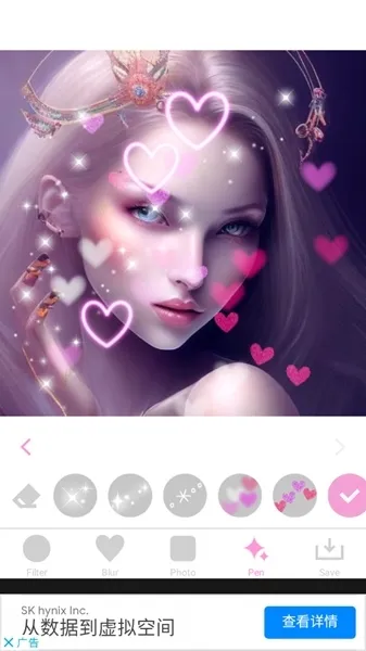 softpink滤镜软件