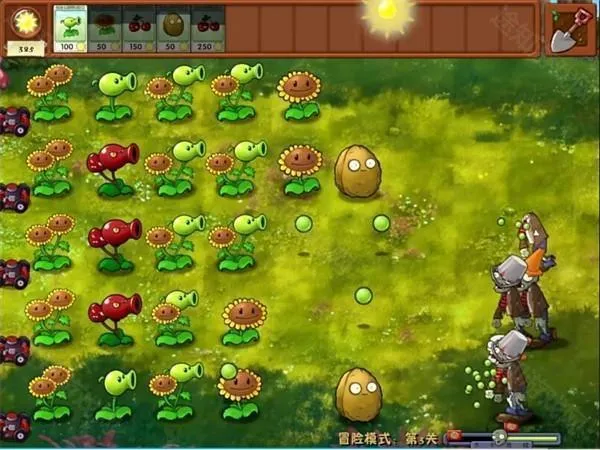 pvz融合版二创版内置菜单
