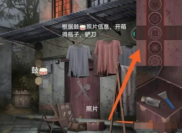 阿姐鼓3偃师传免广告