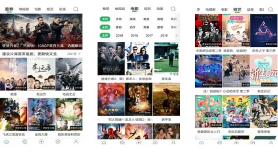 大象视频apk