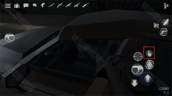 gorebox15.17.5