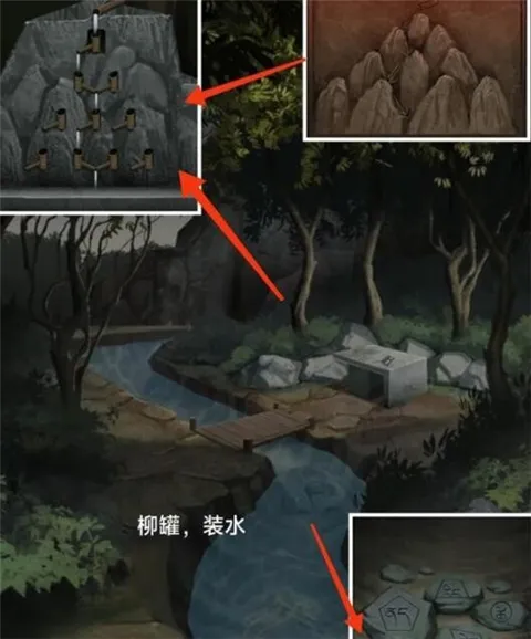 阿姐鼓3偃师传免广告