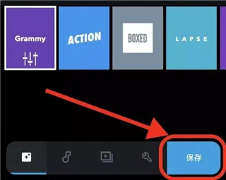 GoPro手机客户端