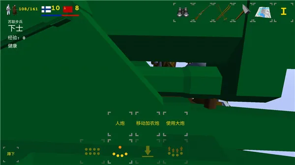 冬季战争内置菜单
