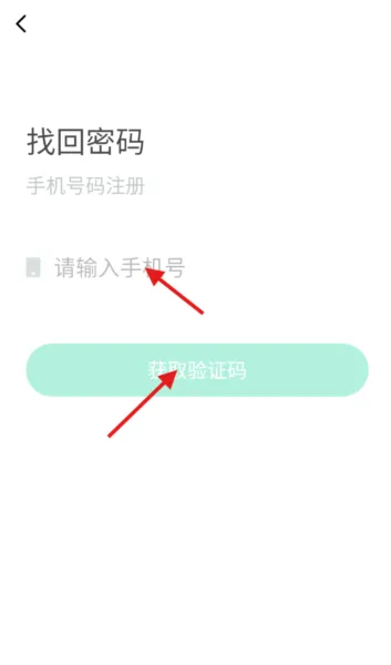 X智农