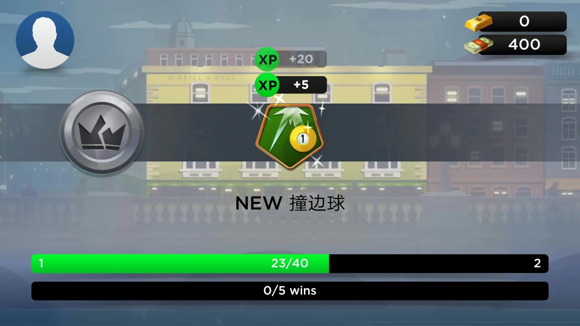 kings of pool中文版