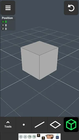 3D Modeling App