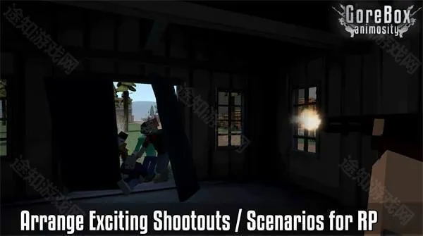 gorebox15.17.5