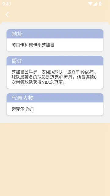 大威威盒子