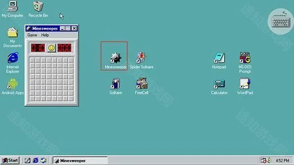 Win98模拟器