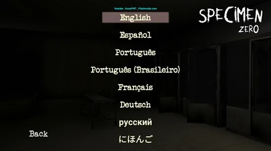 标本零恐怖生存破解版