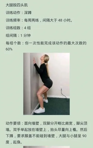 WPSOffice手机版