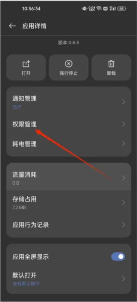 ZA解压器老旧版本