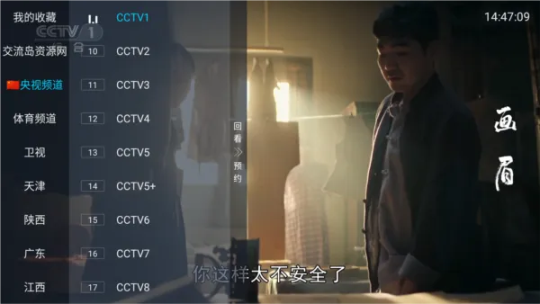 ZZZZZ.TV
