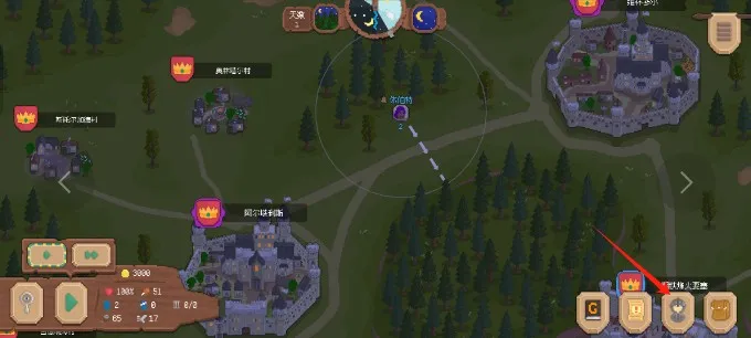 骑马与砍杀像素版