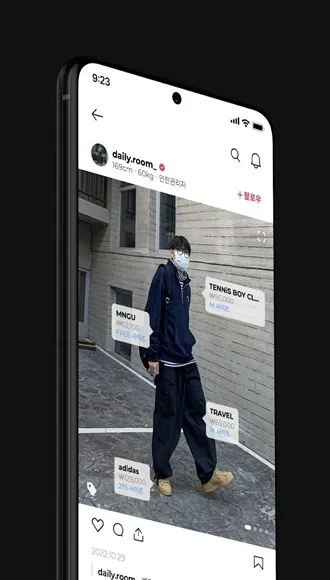 Onthelook韩国软件