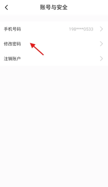 X智农