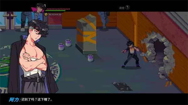 热血少女物语2手机版