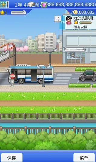 风云拳击物语无限金币版