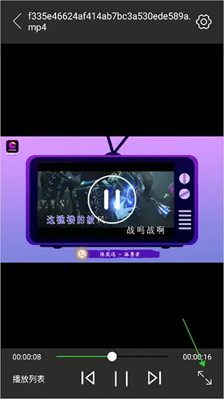 电影天堂
