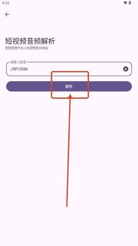 StarBox