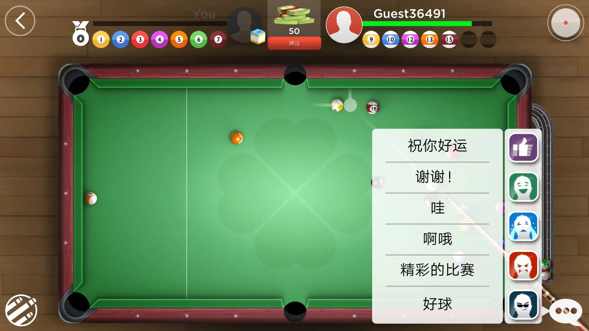 kings of pool中文版