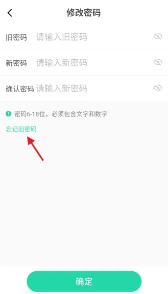X智农