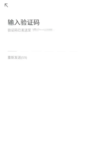 Oopz语音软件