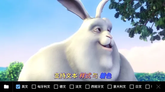 MX Player老版本