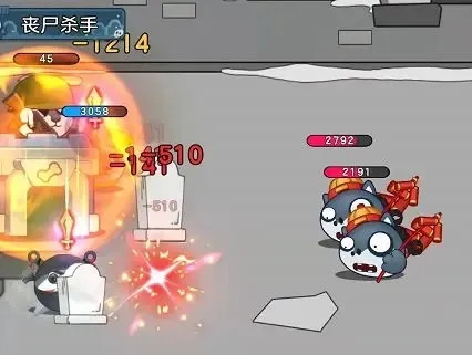 狗头大作战