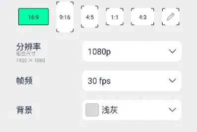 AutFeng最新版