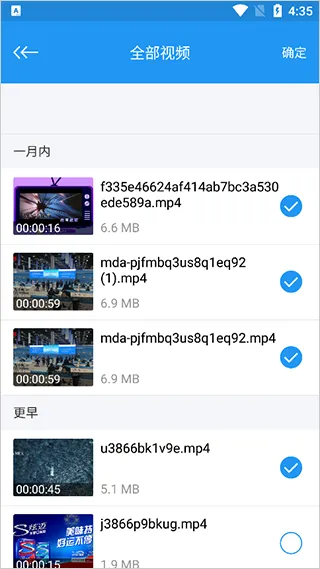 电影天堂