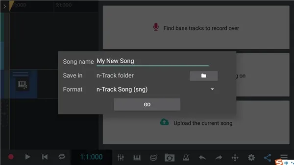 nTrack Studio