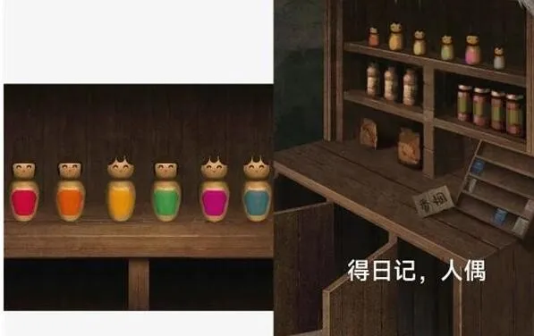阿姐鼓3偃师传免广告
