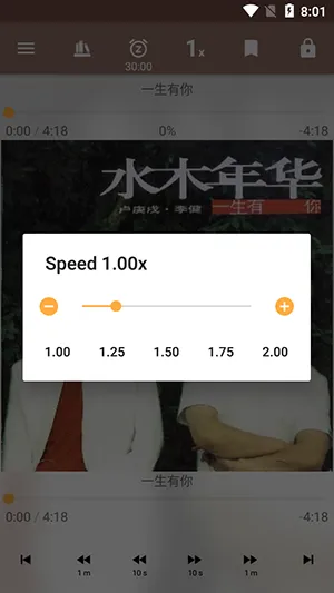 mAbook