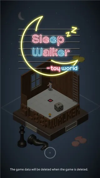 梦游者(Sleepwalker)