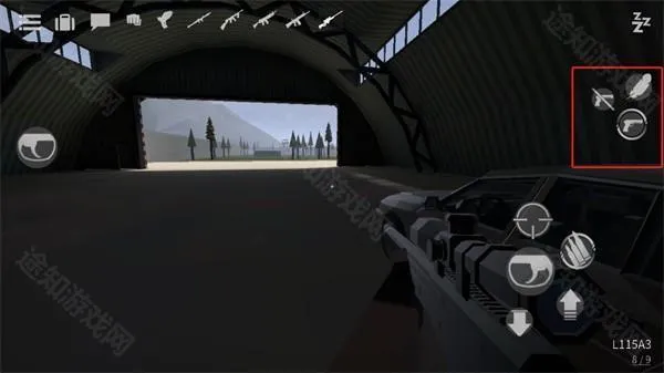 gorebox15.17.5