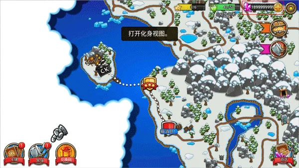 我的世界生存战争无限金币
