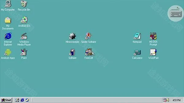 Win98模拟器