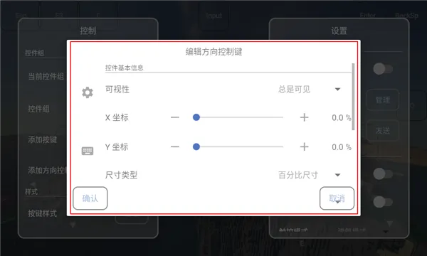 foldcraftlauncher启动器本地整合包文件