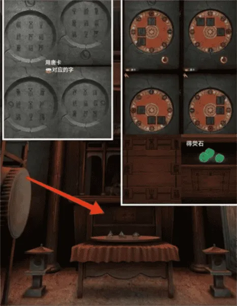 阿姐鼓3偃师传免广告