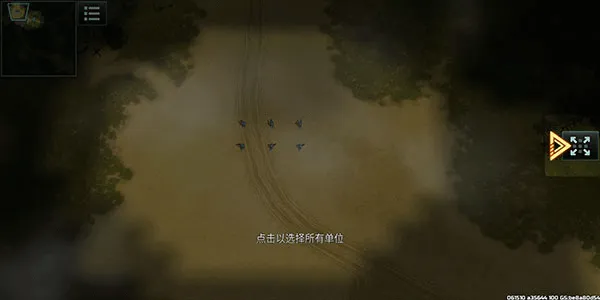 战争艺术3最新版
