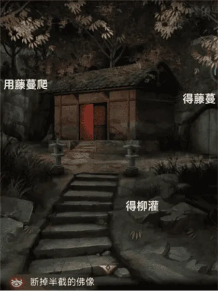 阿姐鼓3偃师传免广告