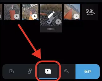GoPro手机客户端
